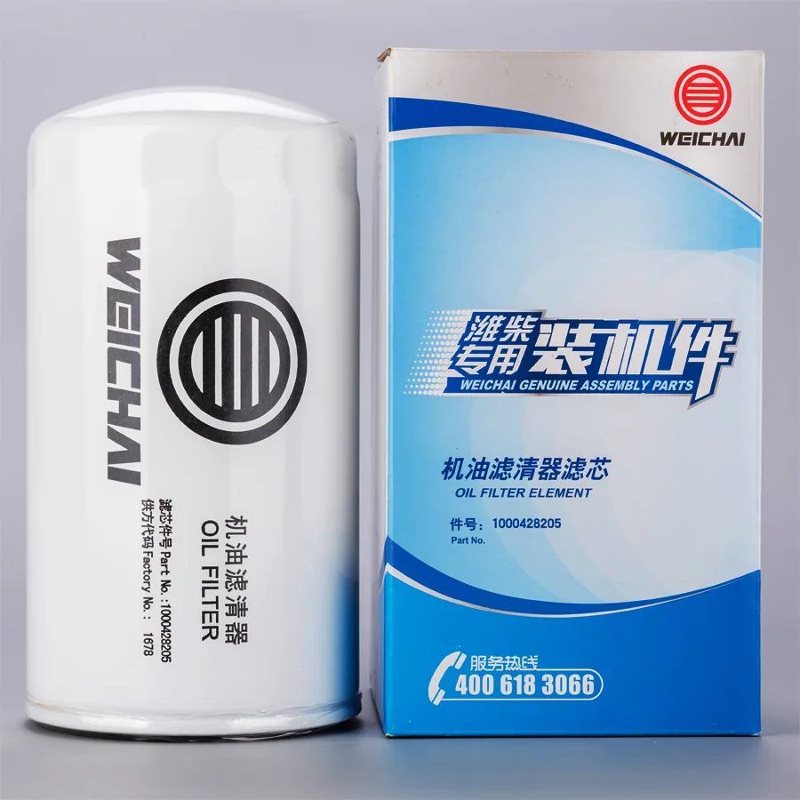 Weichai