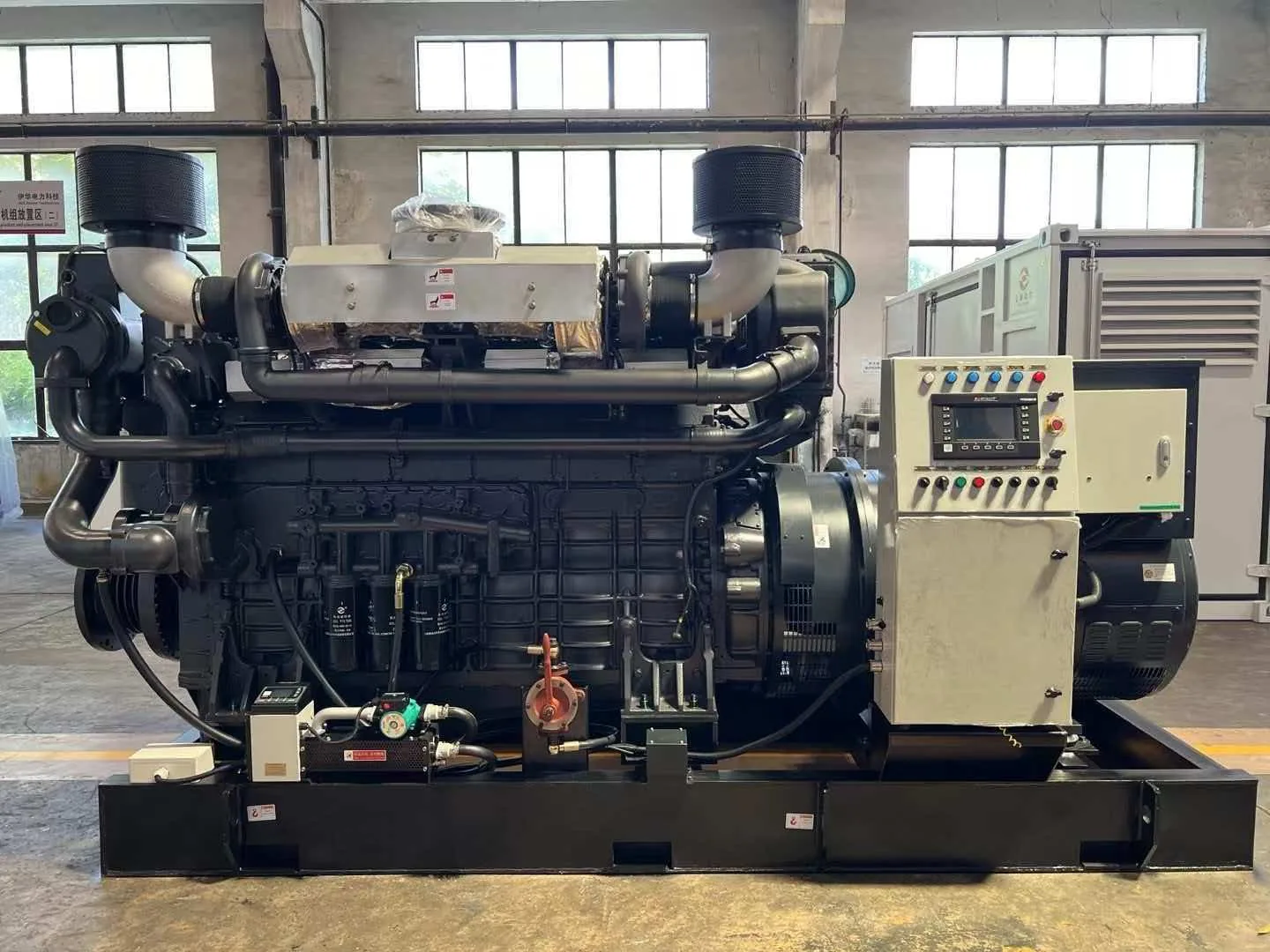SDEC Marine Generator