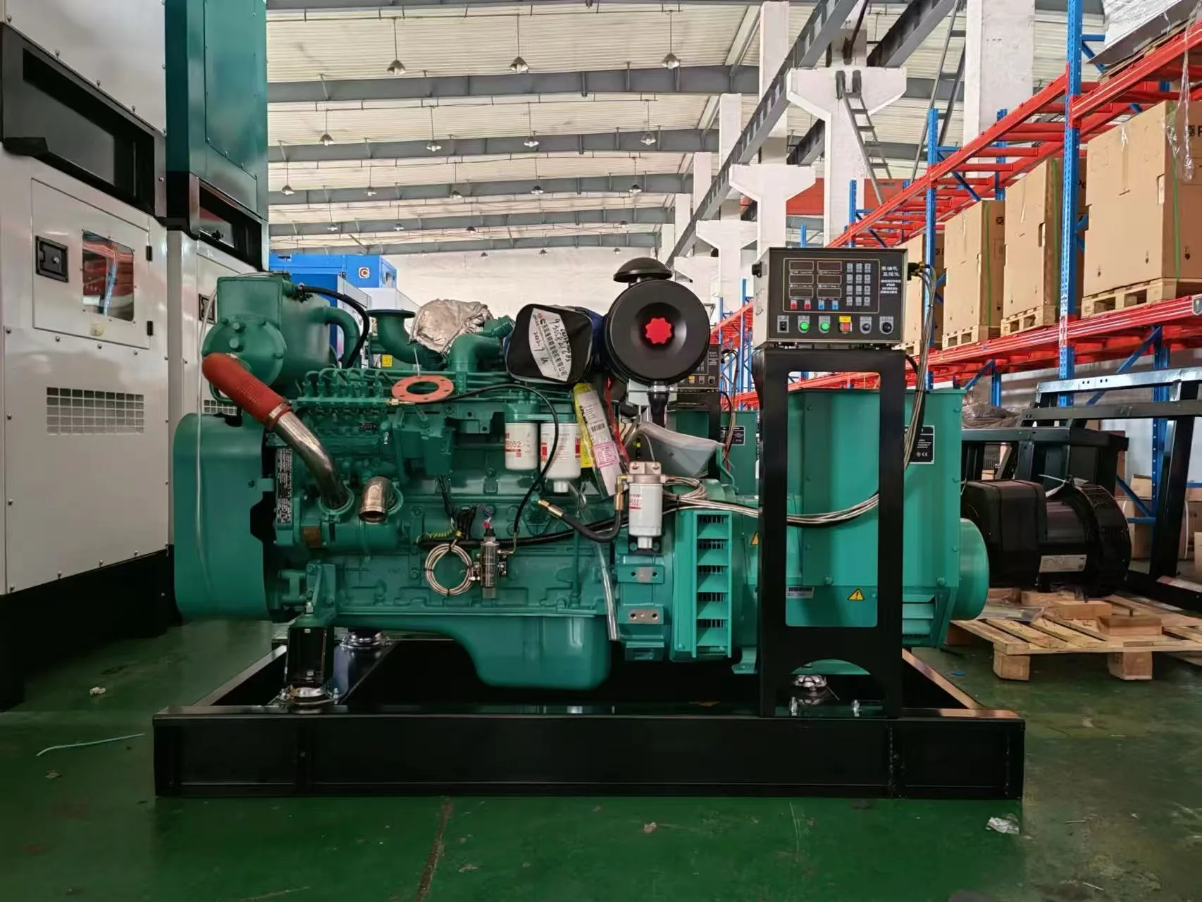 Yuchai Marine Generator