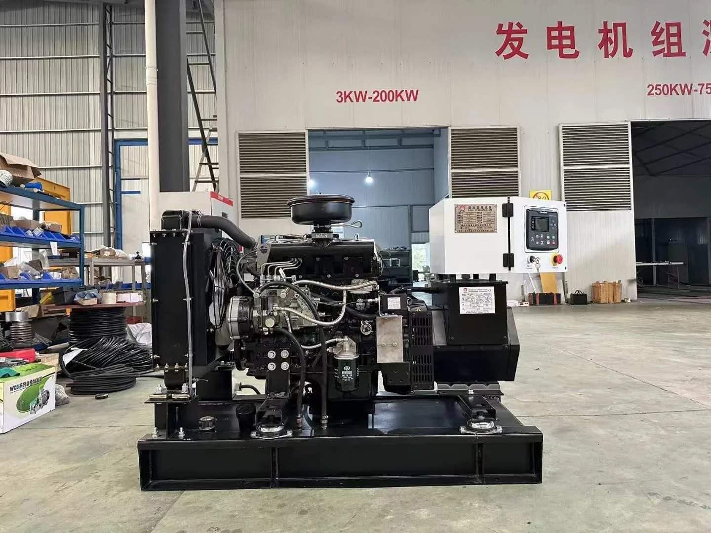 Yangdong Diesel Generator - Open Frame